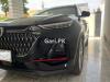 Changan Oshan X7  2023