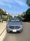 Honda City  2017