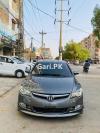 Honda Civic VTi Oriel Prosmatec 2009