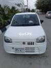 Suzuki Alto  2021