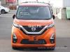 Nissan Dayz Highway Star 2022