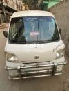 Daihatsu Hijet Cruise 2012