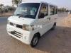 Nissan Clipper  2009