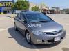 Honda Civic VTi Oriel Prosmatec 2011