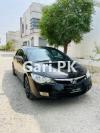 Honda Civic VTi 1.8 i-VTEC 2009