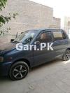 Daihatsu Cuore  2010