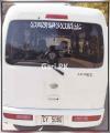 Daihatsu Hijet Special 2015
