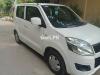 Suzuki Wagon R 2017 for Sale