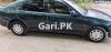 Honda Civic  1995