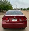 Honda Civic 2012 for Sale