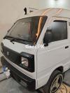 Suzuki Bolan VX EURO II 2021 For Sale in Islamabad