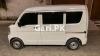 Nissan Clipper E Four Special Pack 2021 For Sale in Hyderabad