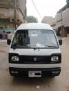 Suzuki Bolan  2017 For Sale in Karachi