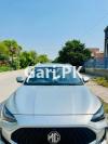 MG HS PHEV 2025 For Sale in Peshawar