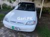 Suzuki Cultus VXLi (CNG) 2007 For Sale in Sialkot