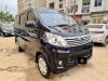 Changan Karvaan  2022 For Sale in Karachi