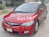 Honda Civic VTi 1.8 i-VTEC 2009 For Sale in Islamabad