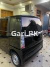 Honda N Box Custom 2014 For Sale in Islamabad