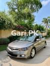 Honda Civic VTi Oriel Prosmatec 1.8 i-VTEC 2007 For Sale in Islamabad