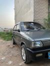 Suzuki Mehran VX 2013 For Sale in Islamabad