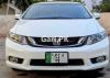 Honda Civic 1.8 i VTEC CVT 2016 For Sale in Islamabad