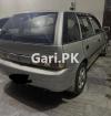 Suzuki Cultus VXL 2006 For Sale in Islamabad