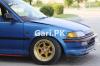 Honda Civic  1988 For Sale in Rawalpindi