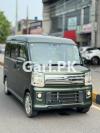 Nissan Clipper  2020