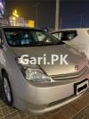 Toyota Prius G Touring Selection 1.5 2007