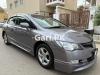 Honda Civic VTi Prosmatec 1.8 i-VTEC 2007