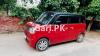Suzuki Wagon R Smile 2-Tone Hybrid S 2023