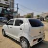 Suzuki Alto  2023