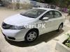 Honda City 1.3 i-VTEC 2017