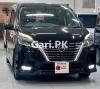Nissan Serena e-POWER Highway Star 2020