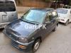 Daihatsu Cuore CX Ecomatic 2008