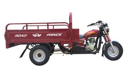 Road Prince Loader 150 2016 Road Prince Loader 150 2016