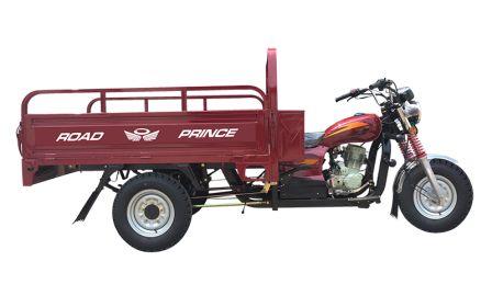 Road Prince Loader 150 2016