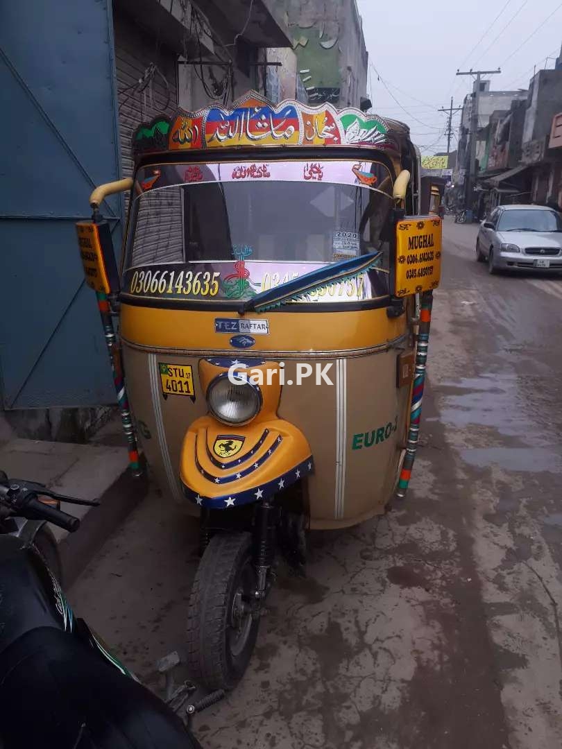 United Rickshaw  2017