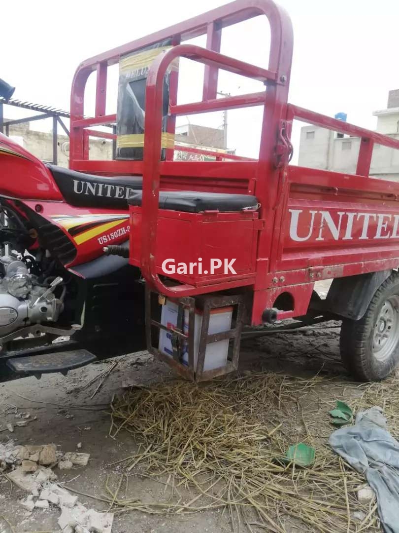 United Loader Rickshaw  2019