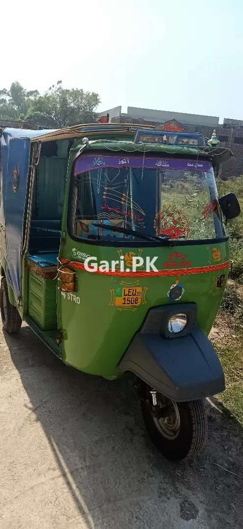 New Asia Rickshaw 2020 New Asia Rickshaw 2020