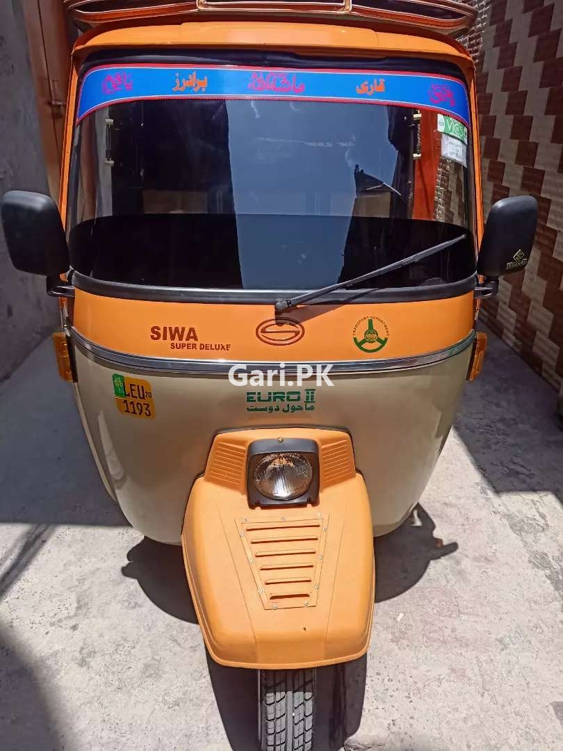 Siwa Rickshaw 2020 Siwa Rickshaw 2020