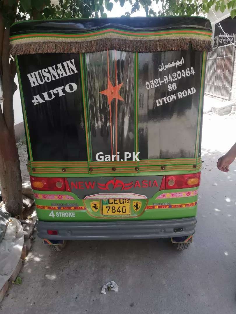 New Asia Loader Rickshaw 2018 New Asia Loader Rickshaw 2018
