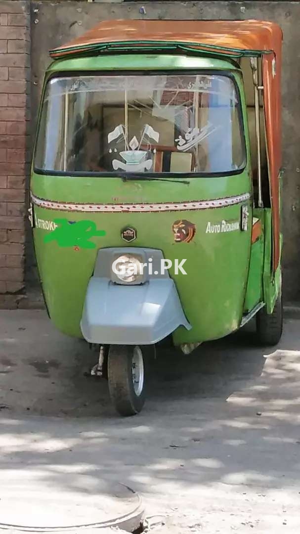 New Asia Loader Rickshaw  2013