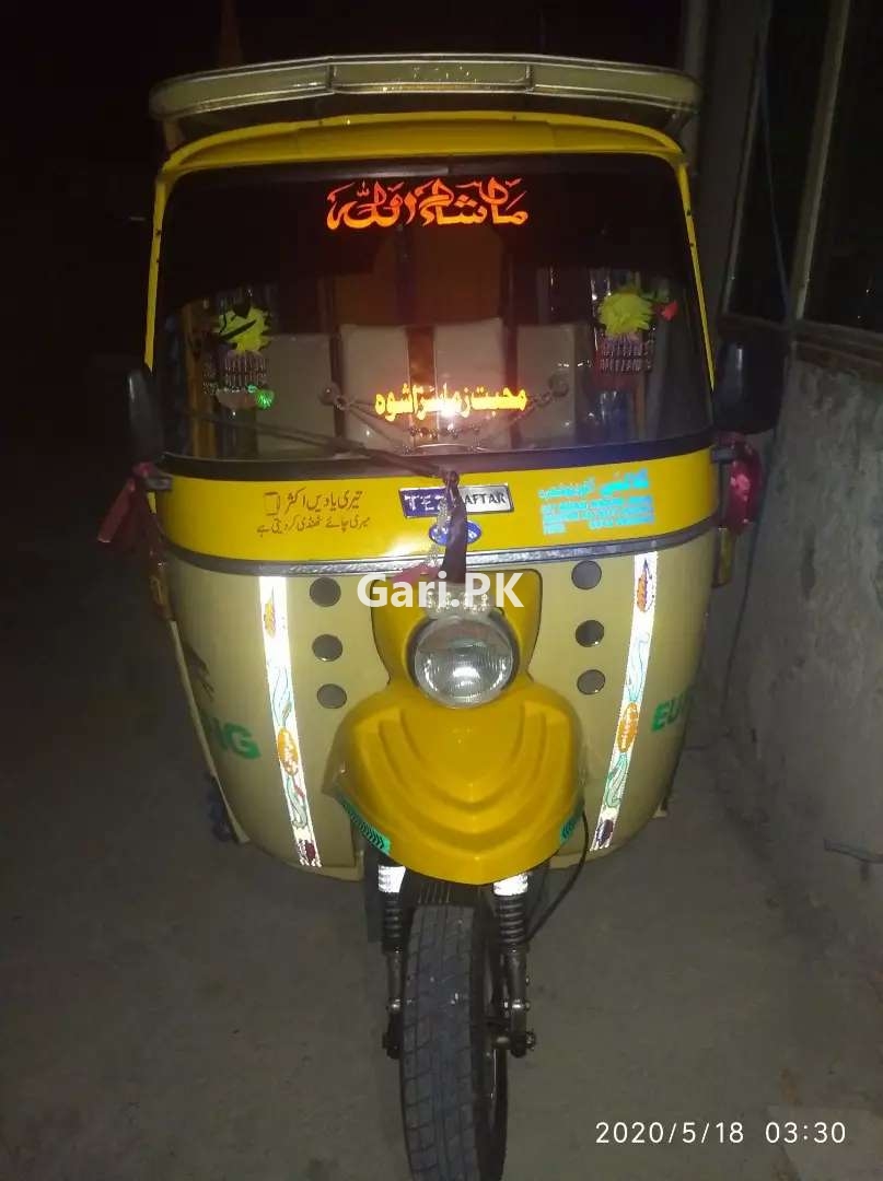 Tez Raftar Rickshaw  2019