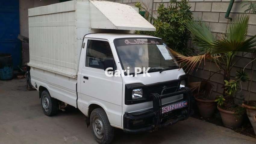 Suzuki Ravi 2017 Suzuki Ravi 2017