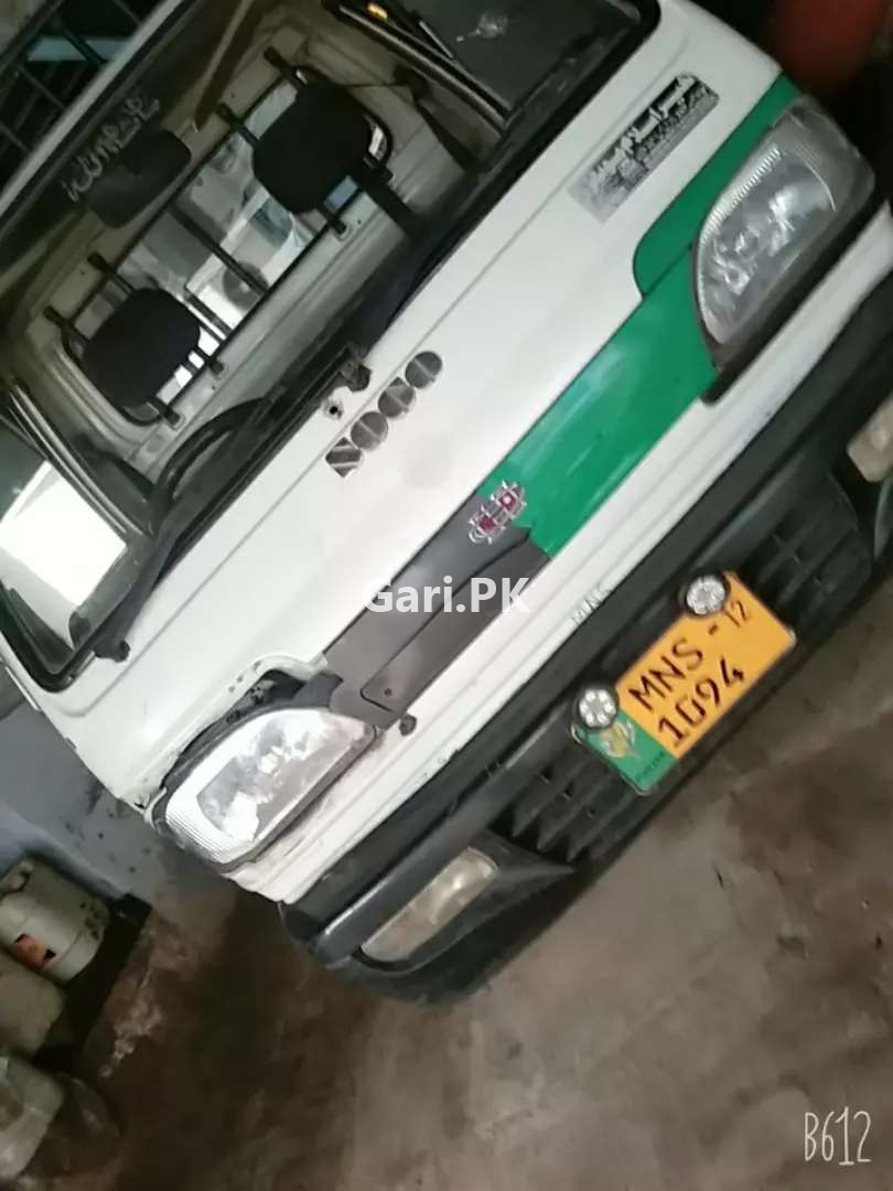 Sogo Pickup  2012