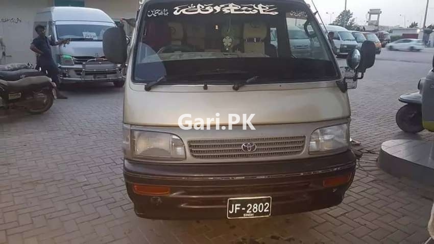 Toyota Van  1992