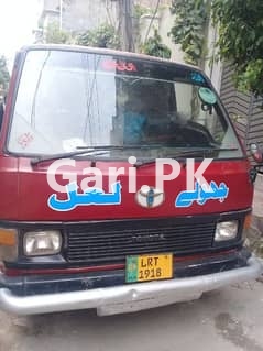 Toyota Hiace 0 Toyota Hiace 0