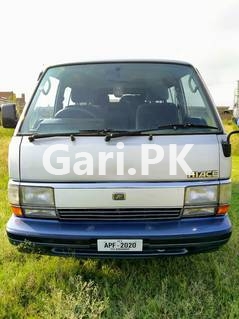 Toyota Hiace 0 Toyota Hiace 0