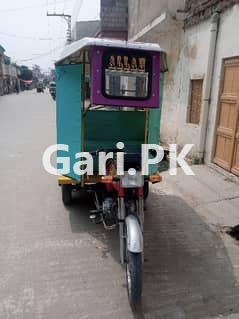 United Loader Rickshaw  2016